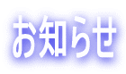 m点