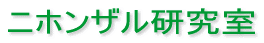 jzU
